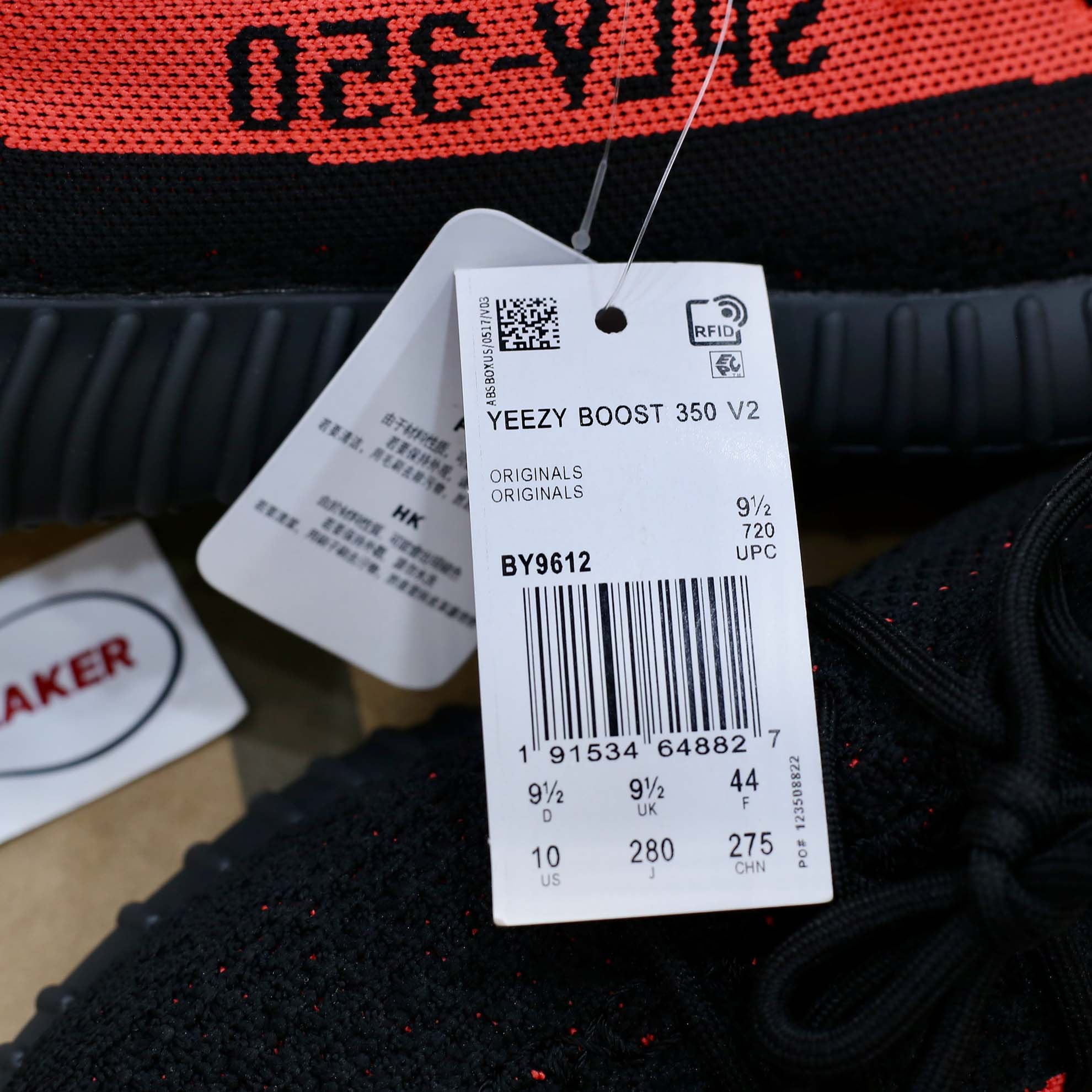 giày adidas Yeezy Boost 350 V2 Core Black Red replica