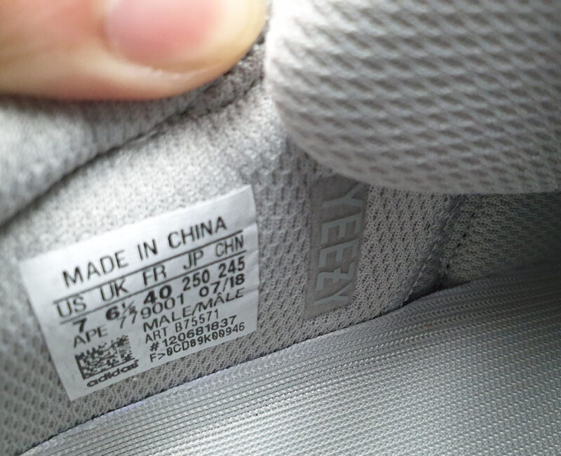 giày yeezy 700 wave runner replica