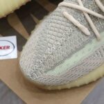 Adidas Yeezy 350 V2 Citrin