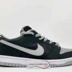 Nike SB Dunk Low J-Pack Shadow