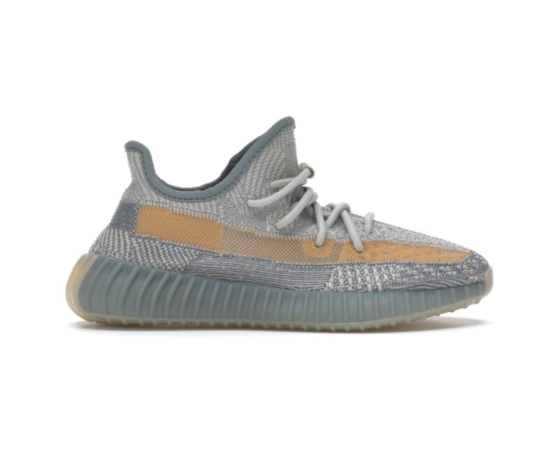 Adidas Yeezy 350 V2 Israfil