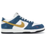Nike Dunk Low Kasina Industrial Blue rep 1:1