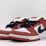 Giày Nike SB Dunk Low J-Pack Chicago