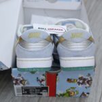 Insole SB Dunk Low Sean Cliver