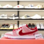 Nike SB Dunk Low StrangeLove