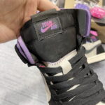 Giày Nike Air Jordan 1 Zoom Air PSG 11