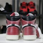 Jordan 1 Trophy Room Chicago