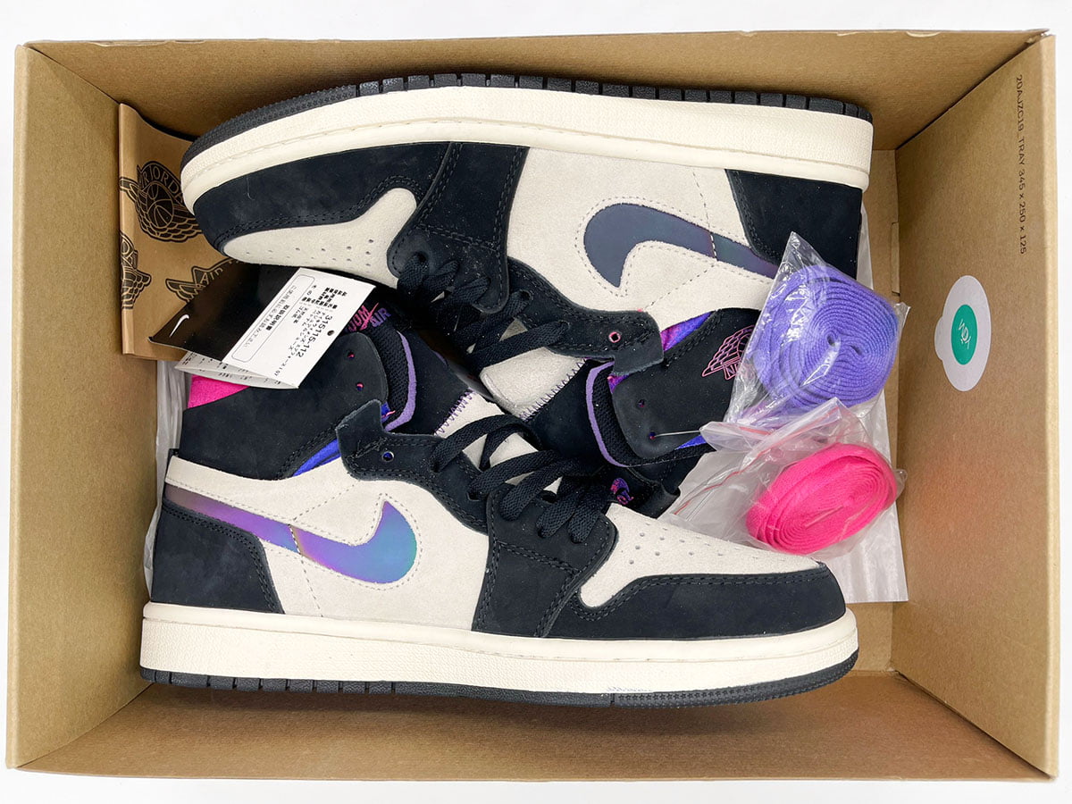 Nike Air Jordan 1 Zoom Air PSG Paris Saint-Germain Like Auth