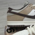 Giày Nike SB Dunk Low x Otomo Katsuhiro “Steamboy OST” Grey White Brown Like Auth