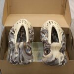 Adidas Yeezy Foam Runner ‘MX Cream Clay’