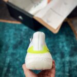gót Giày Adidas Ultra Boost 21 White Solar Yellow rep 1:1