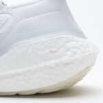 Giày Adidas Ub 21 Trắng like auth