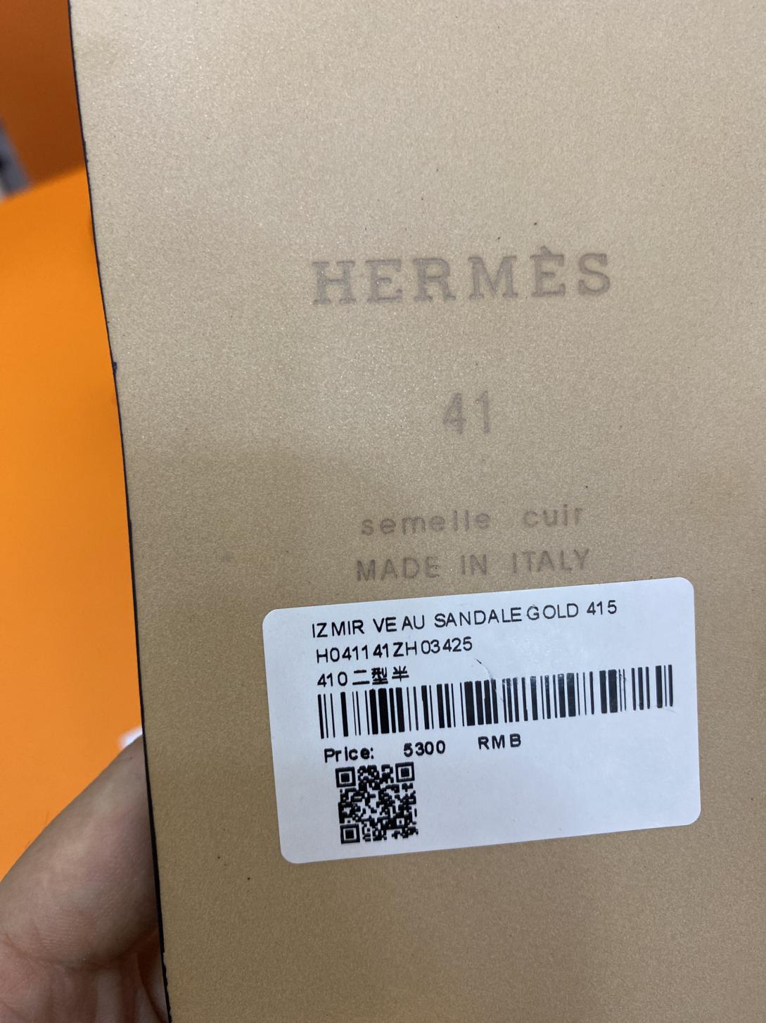 đế gỗ Dép Hermes Nam da Epsom (Sần) Màu Đen đế Nâu Siêu Cấp