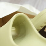 Dép Adidas Yeezy Slide ‘Resin’ ( 2022 vân Nhám )