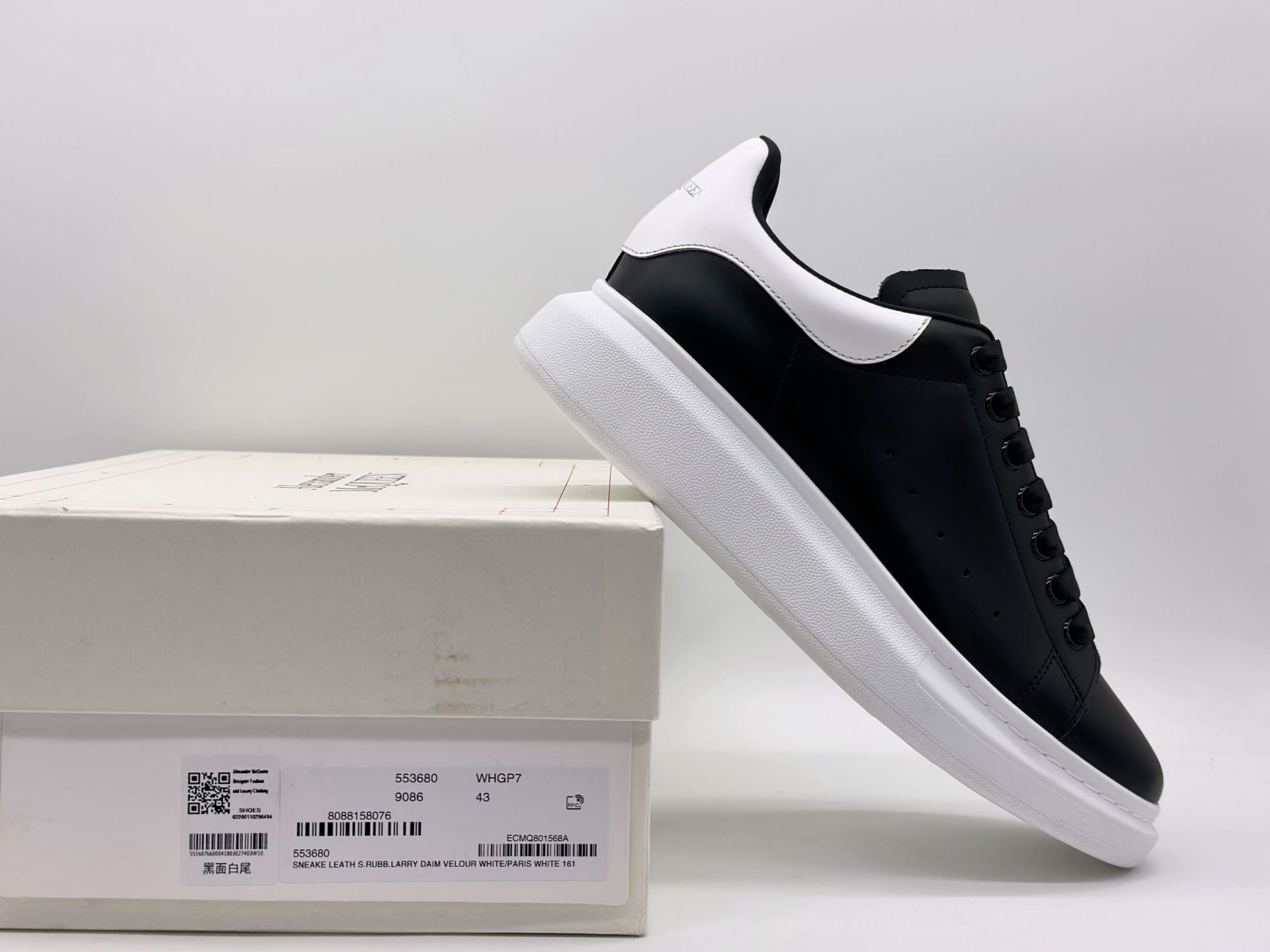 Giày McQueen Đen gót Trắng Like Auth