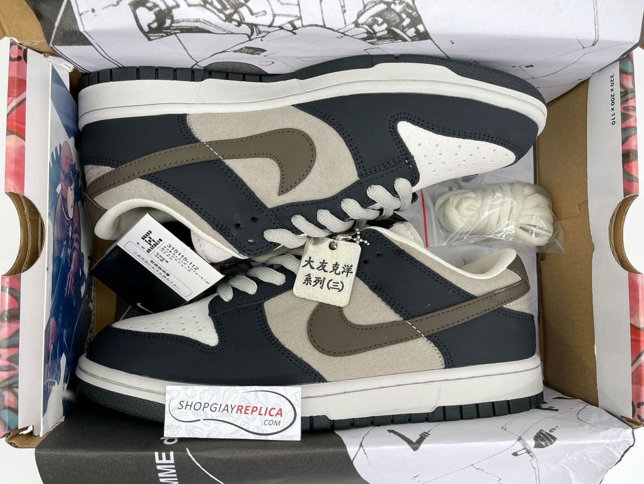 Giày Nike SB Dunk Low x Otomo Katsuhiro “Steamboy OST” Dark Grey Brown Like Auth