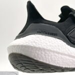 Giày Adidas UltraBoost 22 Core Black White Like Auth