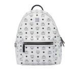 Balo MCM Stark Side Studs in Visetos White