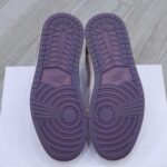 Nike Air Jordan 1 Low Pastel Purple