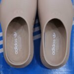 Dép Adidas Adifom Stan Smith Mule ‘Wonder Taupe’