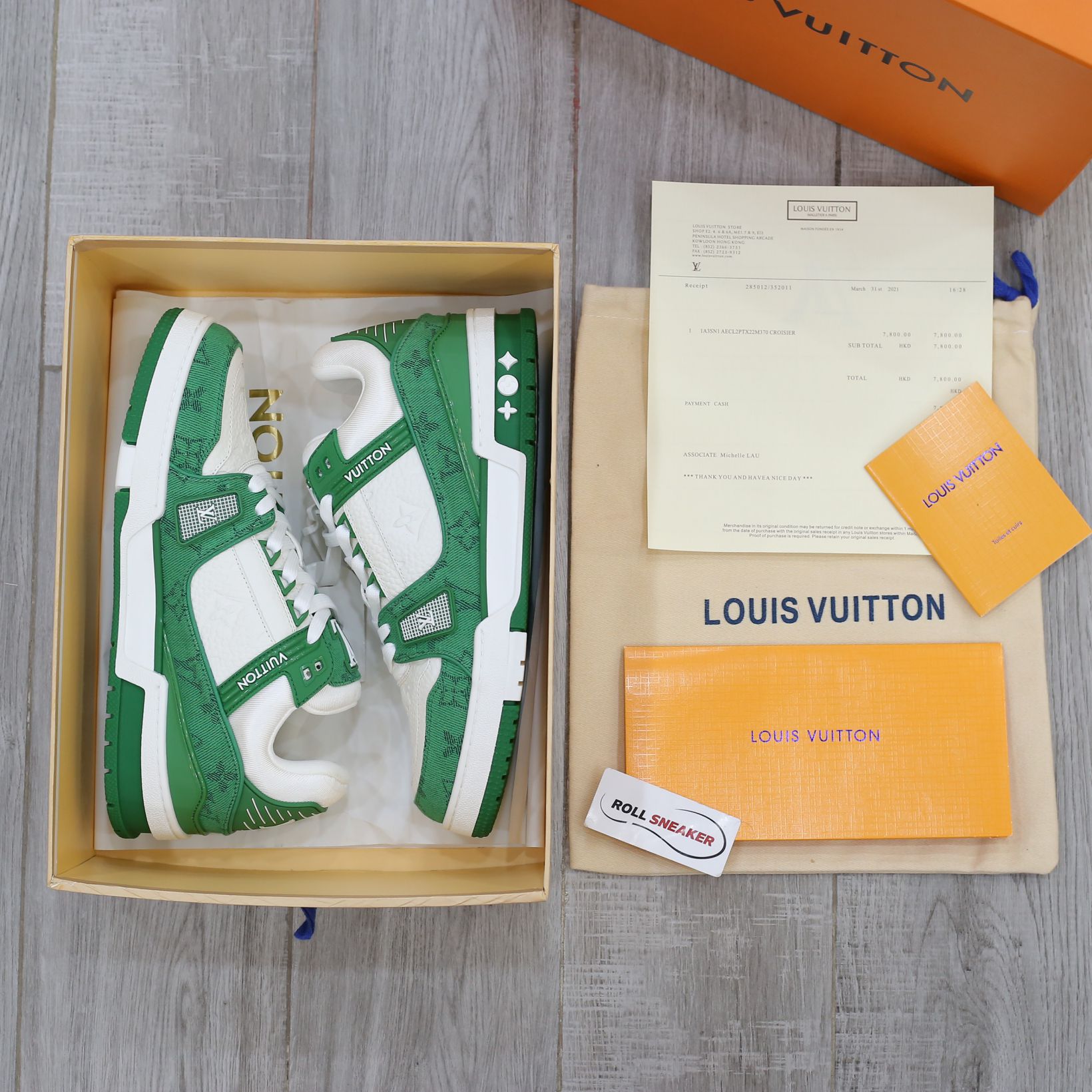 Louis Vuitton LV Trainer Green Monogram Denim