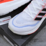 Giày Adidas Wmns UltraBoost 23 Light 'White Solar Red' Like Auth