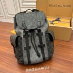 BaLo LV Christopher MM Monogram Eclipse Canvas Đen Nhạt