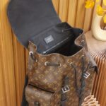 BaLo LV Christopher MM Monogram Eclipse Canvas Nâu