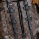 BaLo LV Christopher MM Monogram Eclipse Canvas Nâu