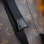 BaLo LV Christopher MM Monogram Eclipse Canvas Nâu