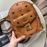 Balo MCM Patricia Backpack Visetos Cognac