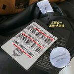 Balo MCM Stark Side Studs Visetos màu Cognac Mini