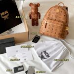 Balo MCM Stark Side Studs Visetos màu Cognac Small