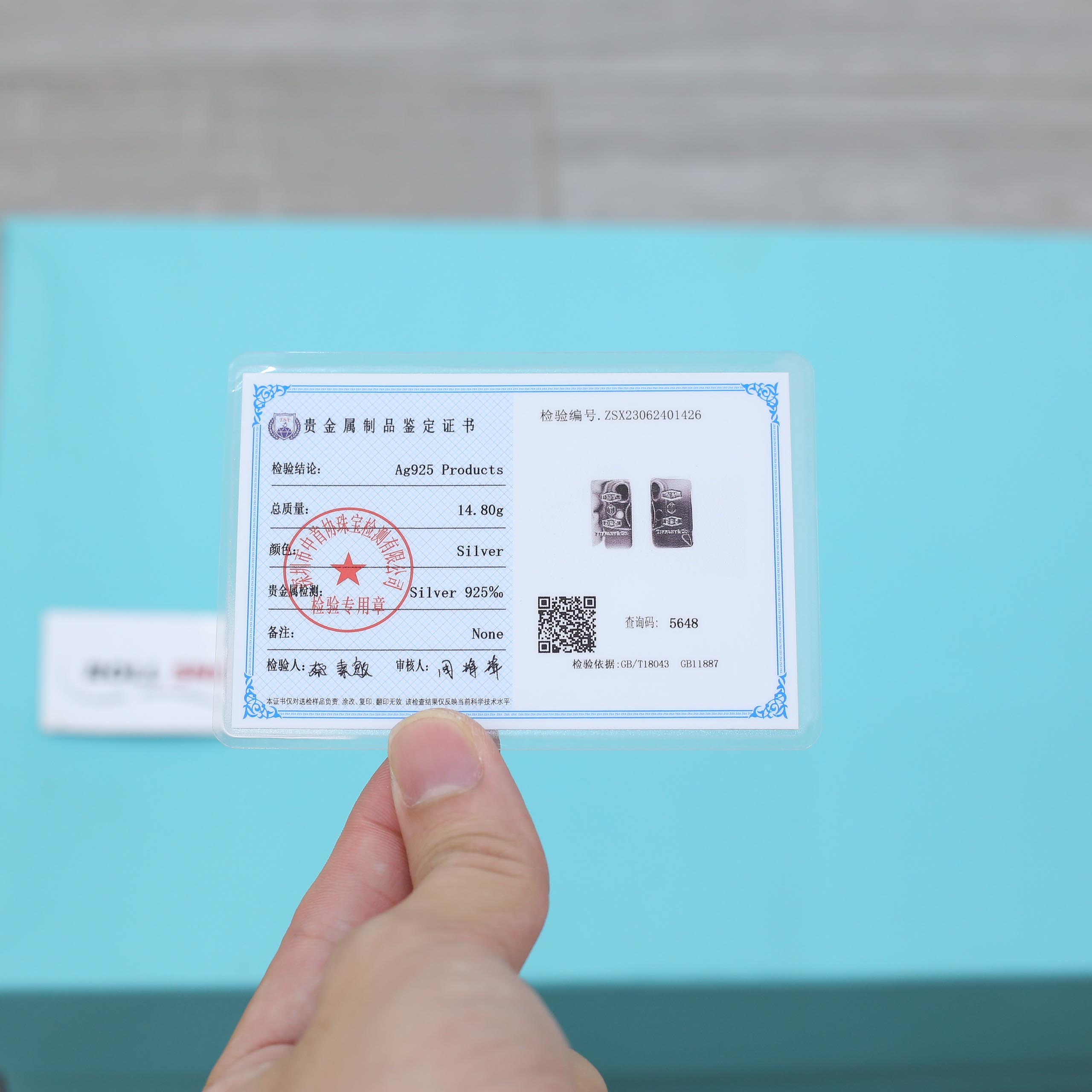 Giày Nike Air Force 1 Low Tiffany & Co. 1837 Best Quality