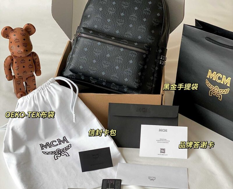 Balo MCM Stark Side Studs in Visetos Black Medium Best Quality