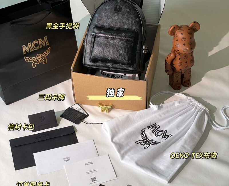 Balo MCM Stark Side Studs in Visetos Black Mini Best Quality