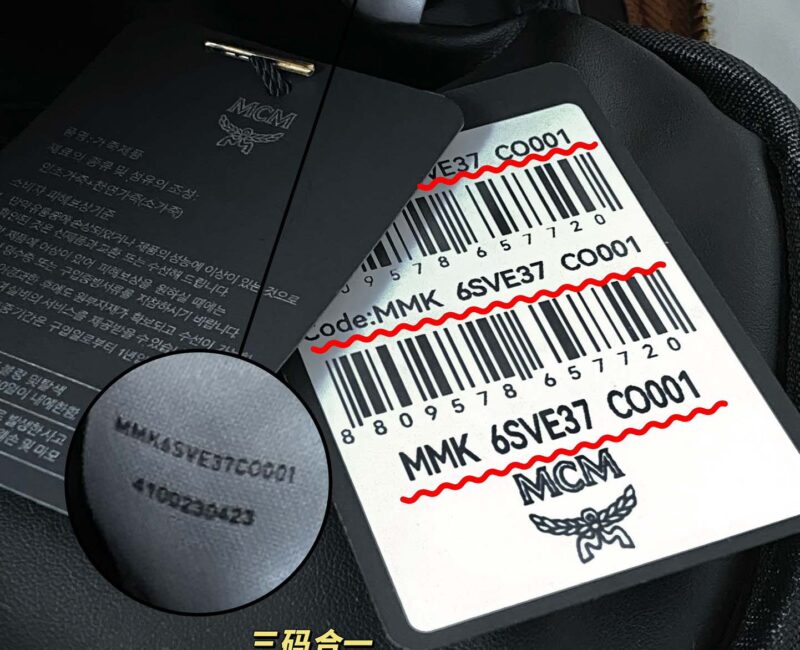 Balo MCM Stark Side Studs Visetos màu Cognac Medium Best Quality