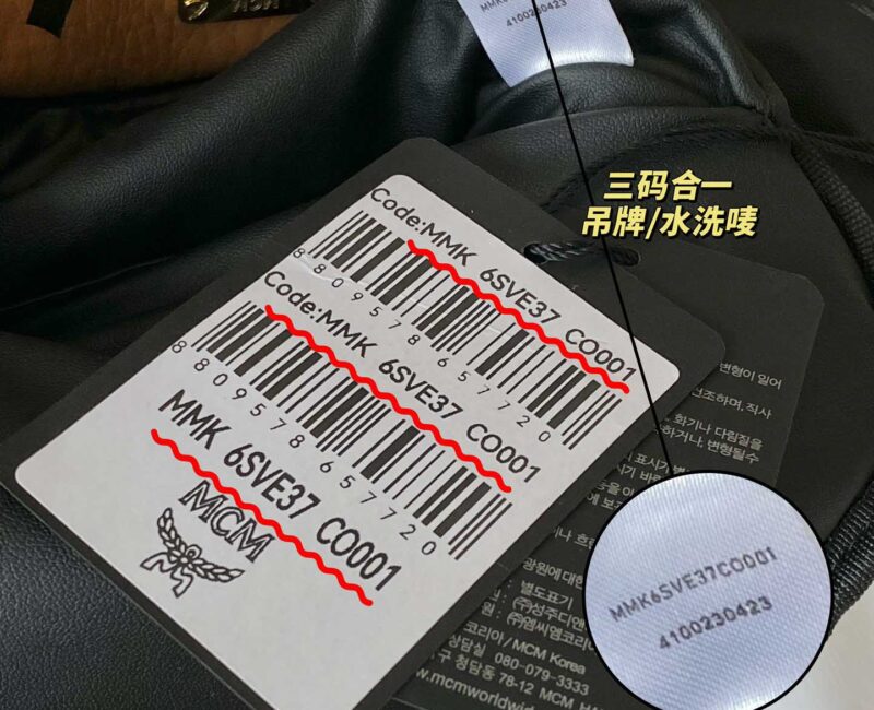 Balo MCM Stark Side Studs Visetos màu Cognac Mini Best Quality