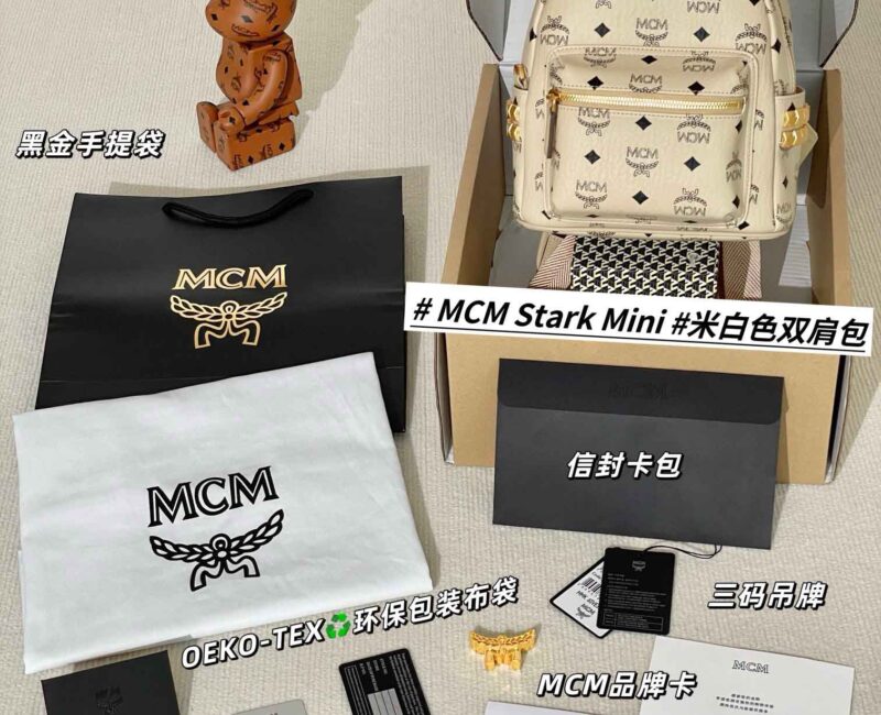 Balo MCM Stark Side Studs White Mini Best Quality