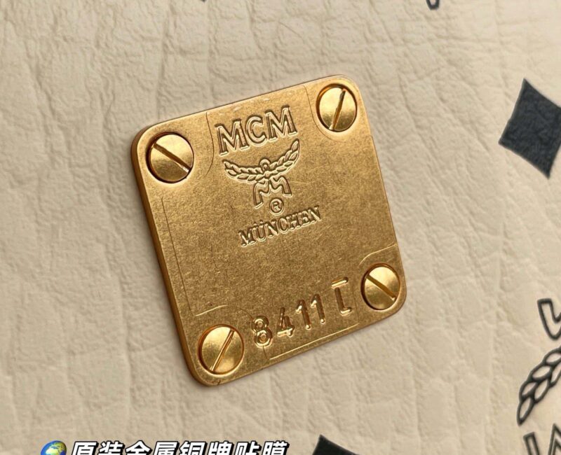 Balo MCM Stark Side Studs White Mini Best Quality