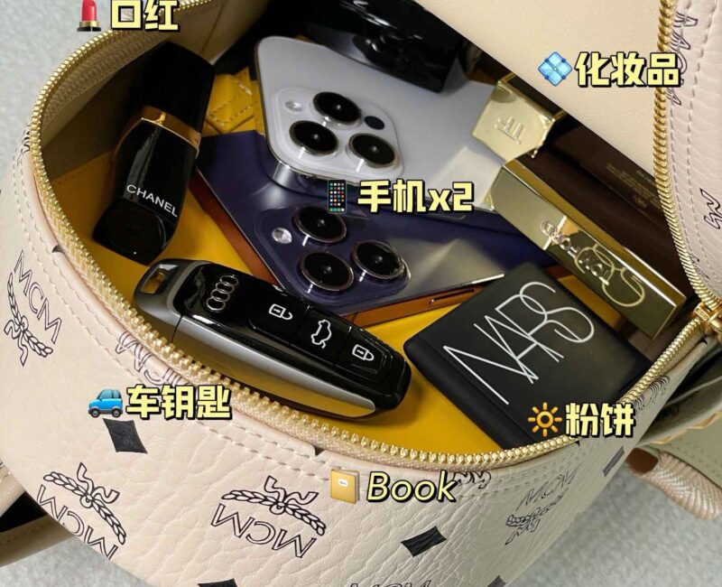 Balo MCM Stark Side Studs White Mini Best Quality