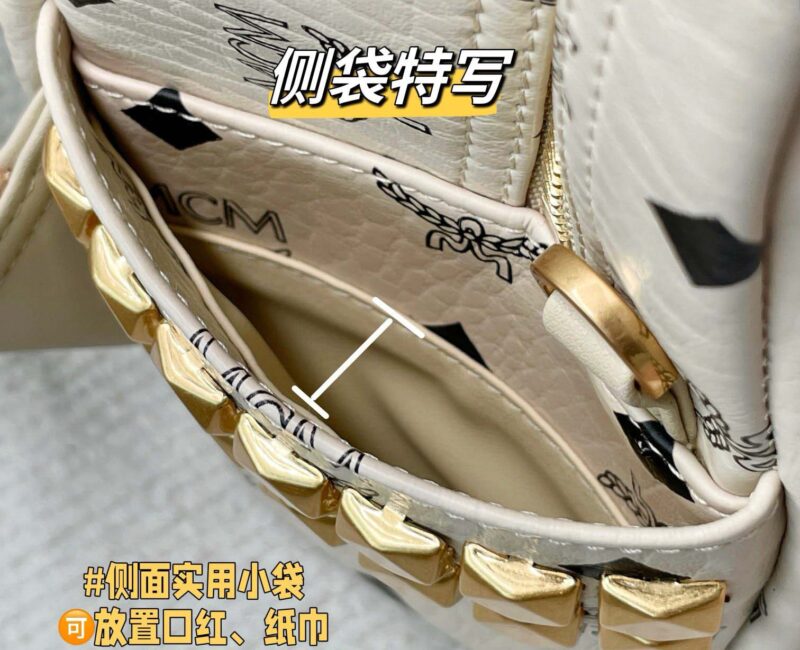 Balo MCM Stark Side Studs White Small Best Quality