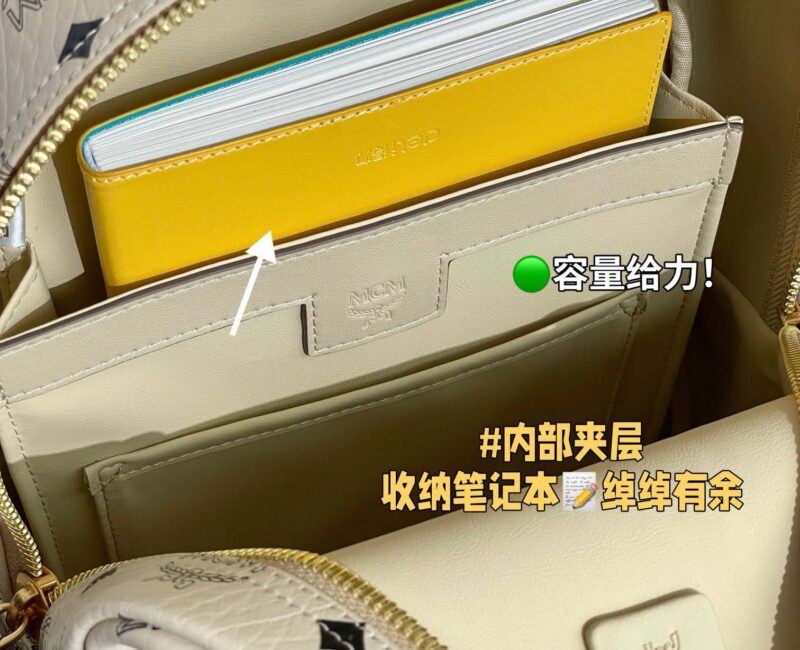 Balo MCM Stark Side Studs White Small Best Quality