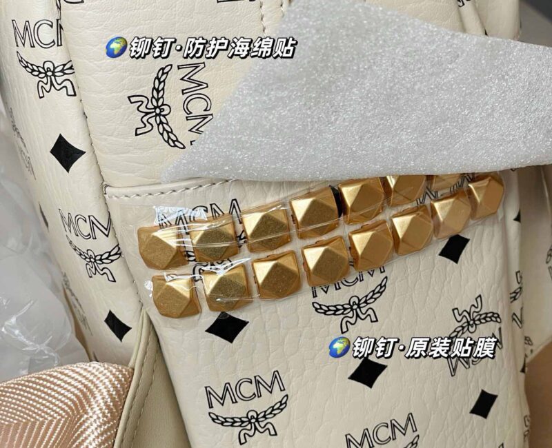 Balo MCM Stark Side Studs White Small Best Quality