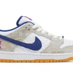 Giày Nike Dunk Low SB x Rayssa Leal Vivid Purple Best Quality