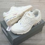 Giày New Balance 2002R Protection Pack ‘Sea Salt’ Best Quality