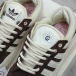 Giày Adidas Campus x Bad Bunny ‘Deep Brown’ Best Quality