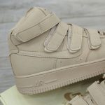 Giày Billie Eilish x Nike Air Force 1 High ’07 SP ‘Mushroom’ Best Quality