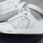 Giày Dior B27 High ‘Dior Oblique Galaxy White’ Chuẩn 99% Auth