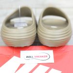 Dép Nike ReactX Rejuven8 Slide ‘Khaki’ Best Quality